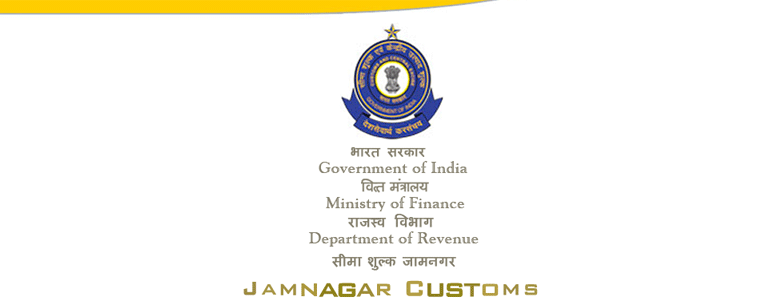 Jamnagar Customs