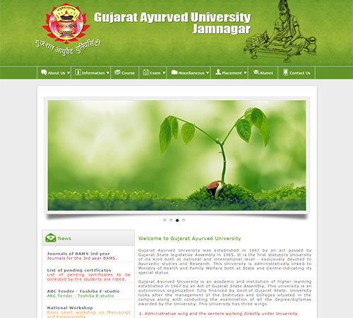 Gujarat Ayurved University Jamnagar